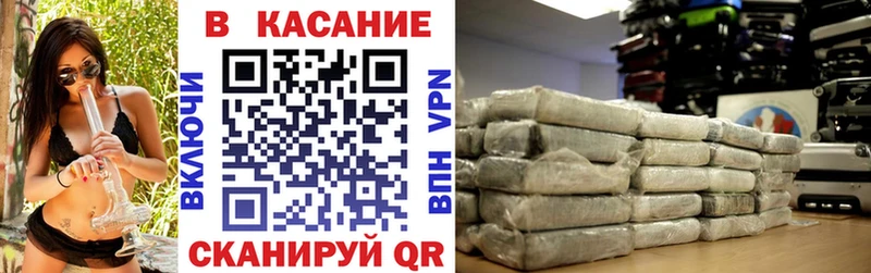 Наркота Старый Оскол АМФЕТАМИН  Cocaine  APVP  КЕТАМИН  Гашиш  Меф мяу мяу 