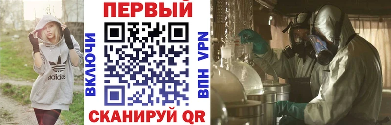 АМФЕТАМИН Розовый  blacksprut ссылки  Старый Оскол 