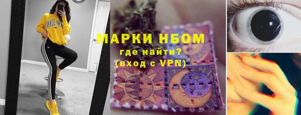 гашиш Киренск