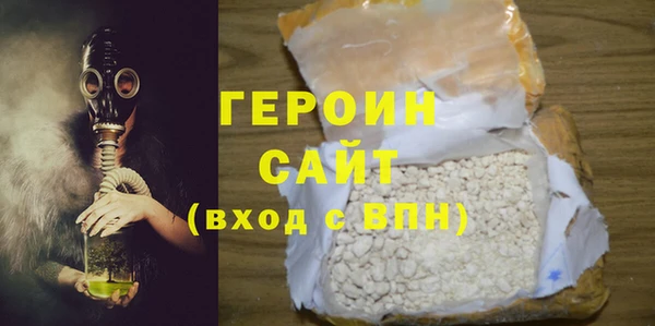 гашиш Киренск
