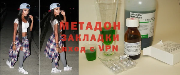 гашиш Киренск