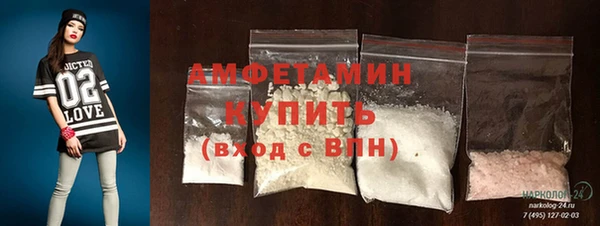 гашиш Киренск