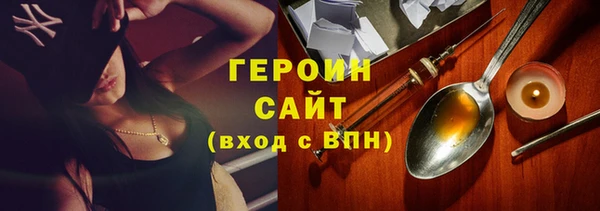 прущие крисы Кинешма