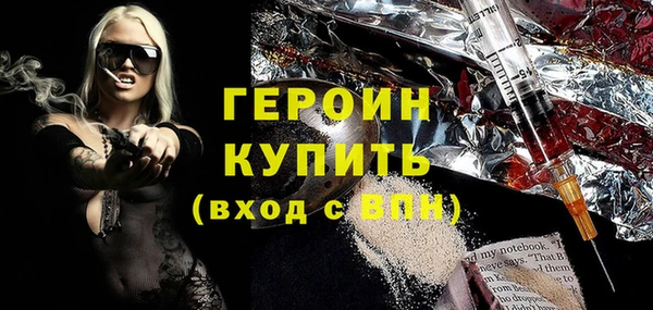 прущие грибы Киреевск