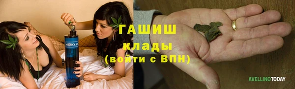 гашиш Киренск