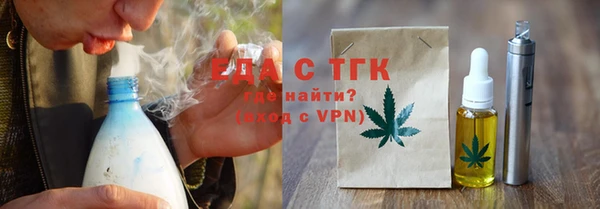 гашиш Киренск