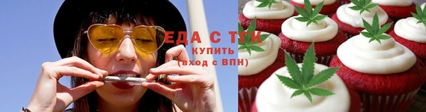 прущие крисы Кинешма