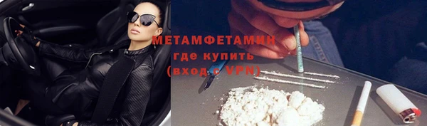 прущие грибы Киреевск