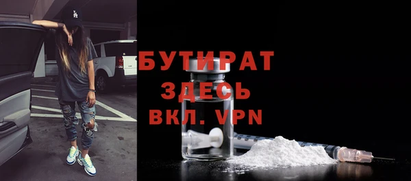 прущие грибы Киреевск