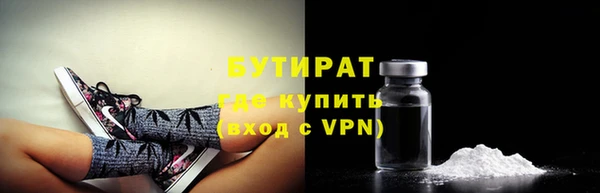 прущие грибы Киреевск