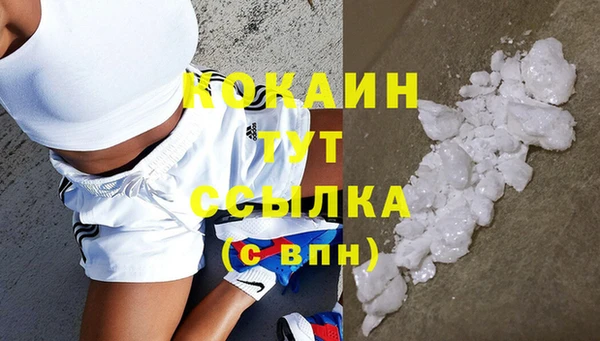 гашиш Киренск