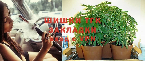 гашиш Киренск
