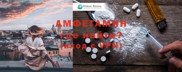 прущие грибы Киреевск