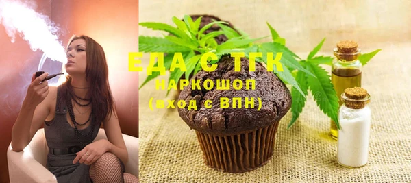 гашиш Киренск