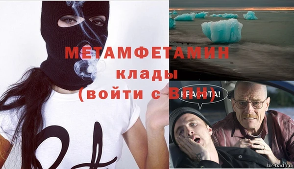 гашиш Киренск