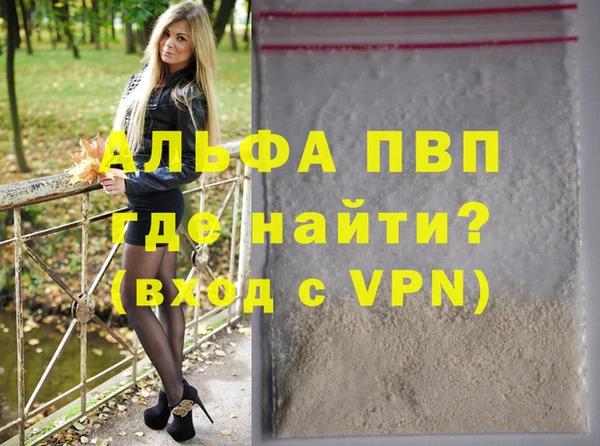 прущие грибы Киреевск