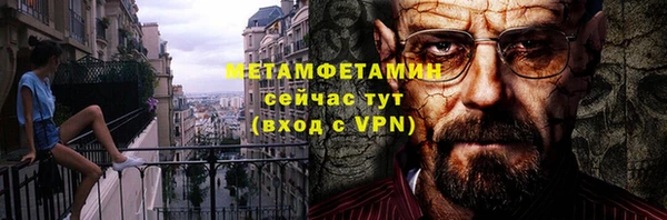 гашиш Киренск