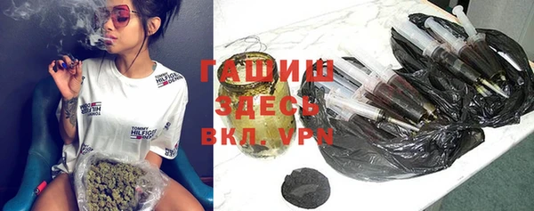 прущие грибы Киреевск