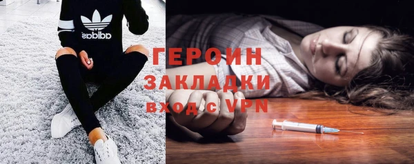 гашиш Киренск