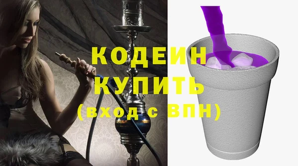 гашиш Киренск