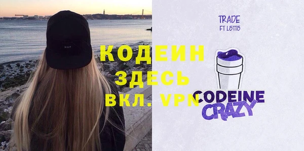 гашиш Киренск