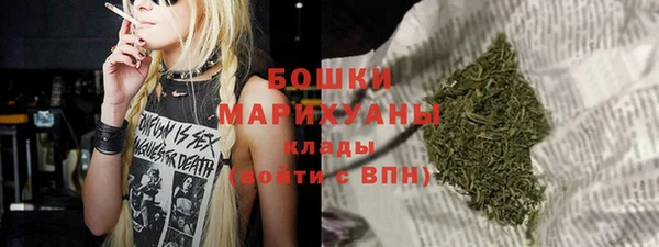 гашиш Киренск