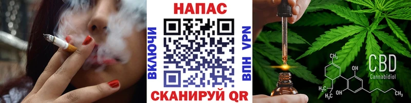 маркетплейс какой сайт  Старый Оскол  Бошки Шишки Bruce Banner 